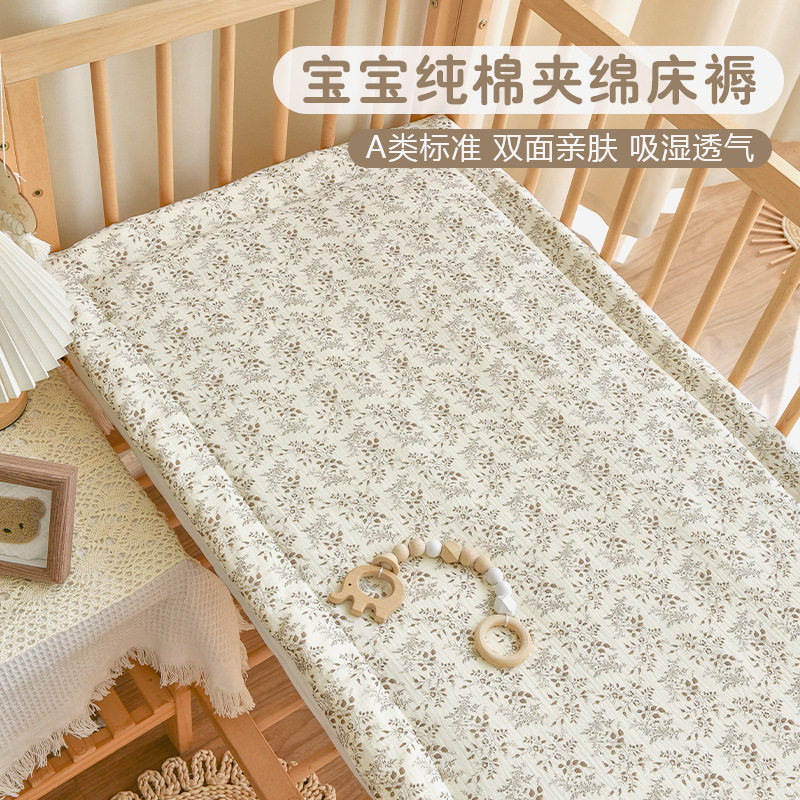 新生婴儿纯棉纱布床垫宝宝可水洗拼接床褥子幼儿园儿童床铺被