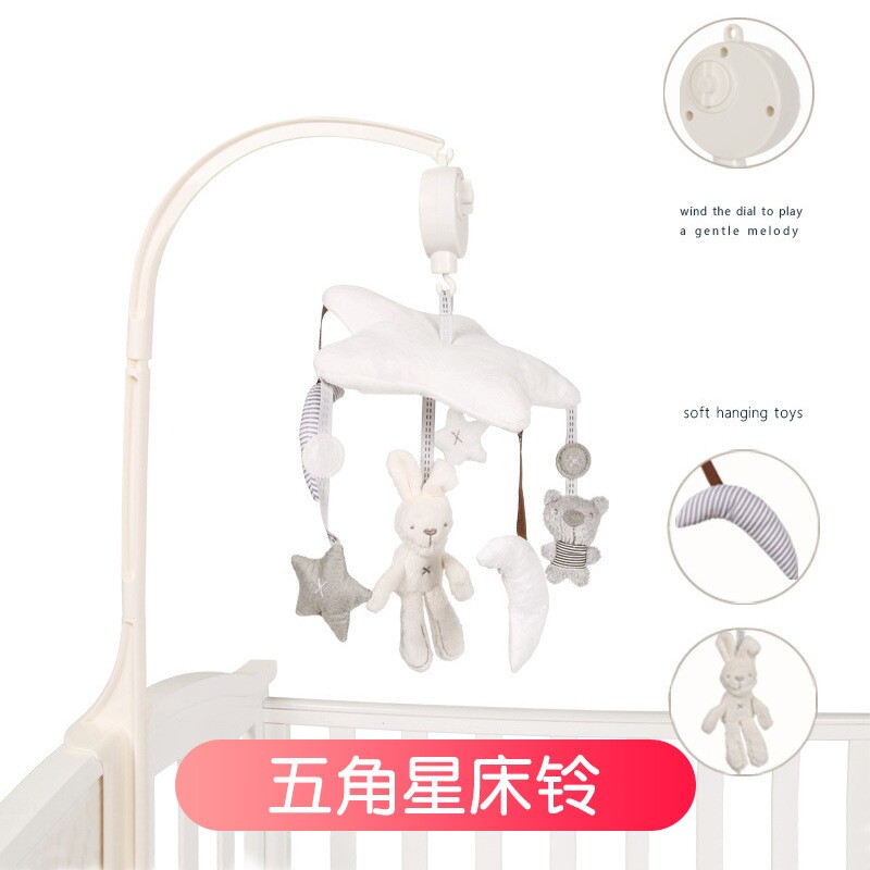 婴儿可旋转摇铃床挂五角星毛绒兔子旋转音乐床头铃八音盒玩具床铃