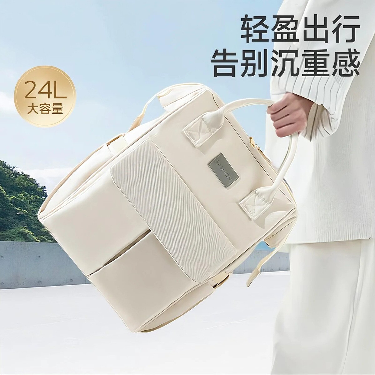 大容量网红妈妈手提双肩包妈咪包2026新款母婴外出轻便多功能