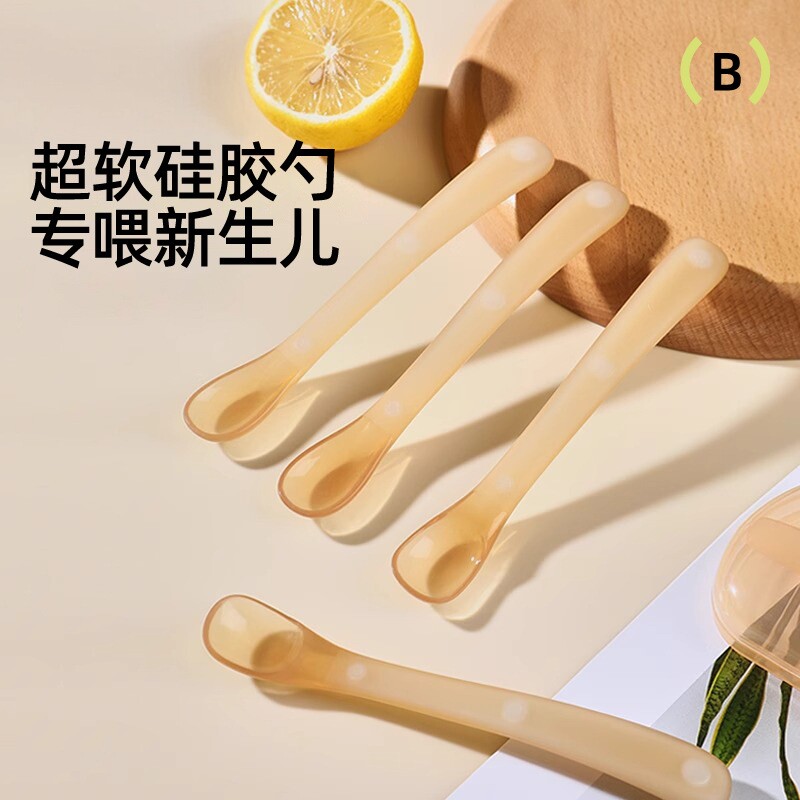 宝宝辅食勺婴儿勺子0-6个月新生儿宝宝吃饭餐具辅食硅胶勺a