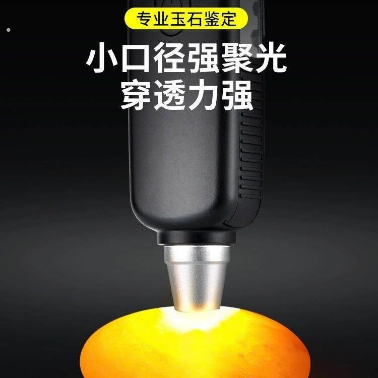 90倍多功能高清放大镜专业级鉴定古玩文玩珠宝烟酒带灯紫光可充电