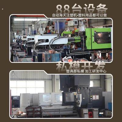 天裕制长方形塑料收纳盒子白色盖朔胶冷冻保生鲜冰盆工具盘bhPE