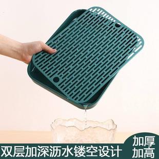 家用沥水茶盘加厚双层杯架子托盘置物架客厅放水杯茶杯沥水盘