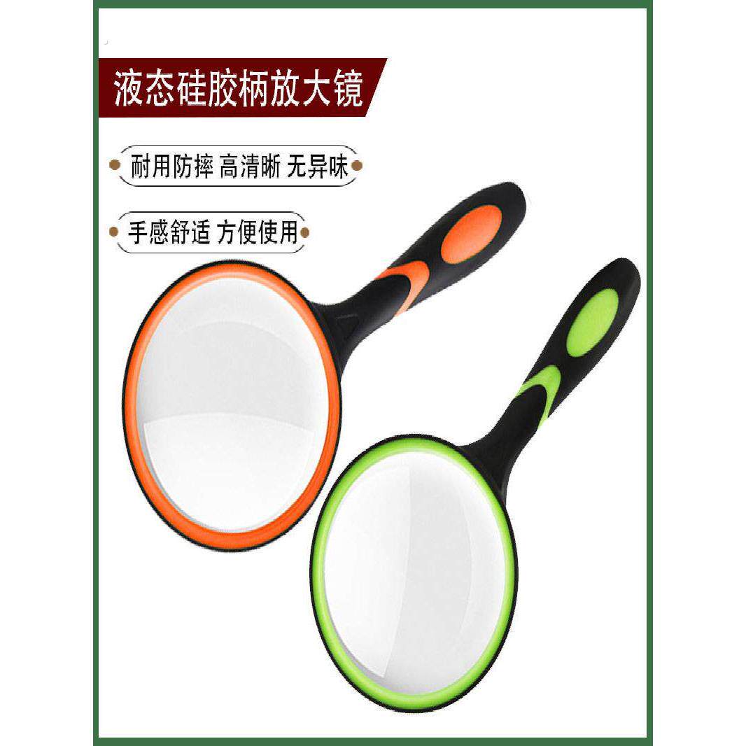 电子放大镜2000倍放大镜2000倍高清正老人用高倍儿童不伤眼