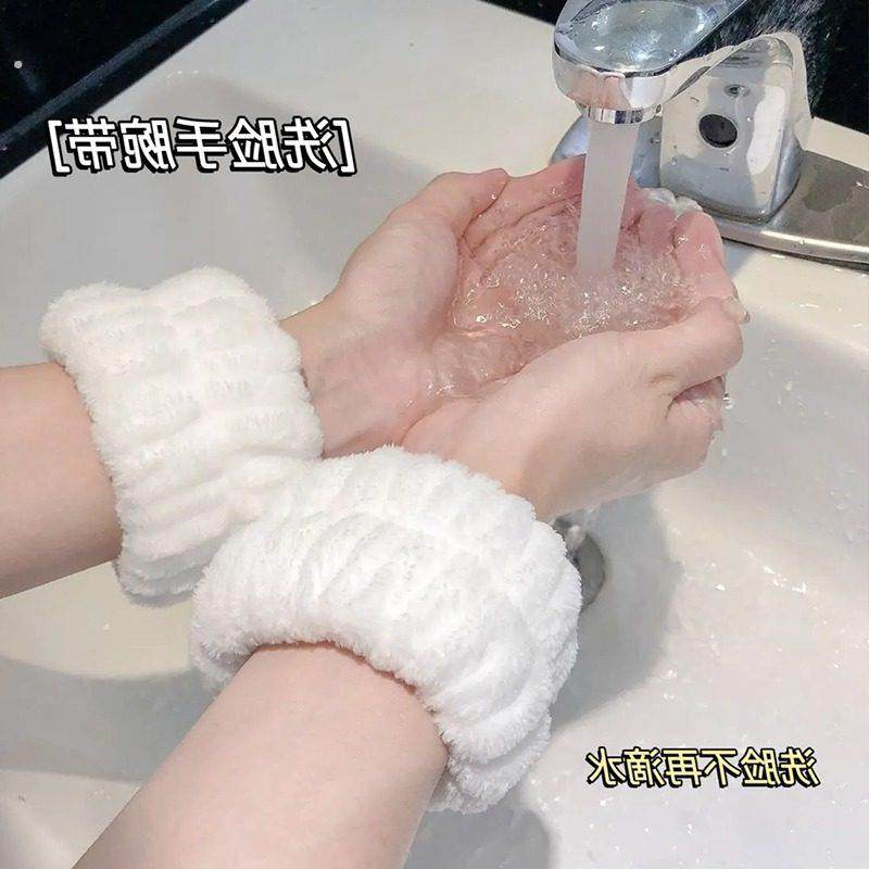 洗脸手腕带防湿袖护腕神器擦汗防水洗漱防滑吸水袖套吸汗运动手环,运动/瑜伽/健身/球迷用品,运动护腕,淘宝优惠券,粉丝福利购,淘宝优惠卷