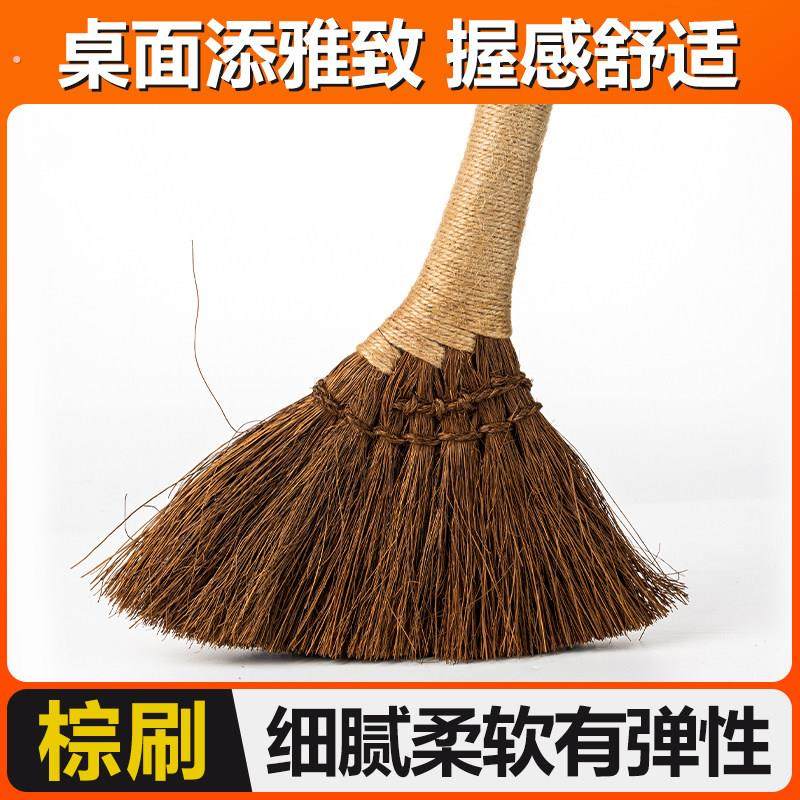 手工棕毛紫竹柄茶刷小号茶具配件竹制工艺品毛刷家务清洁天然锅刷,鲜花速递/花卉仿真/绿植园艺,其它园艺用品,淘宝优惠券,粉丝福利购,淘宝优惠卷