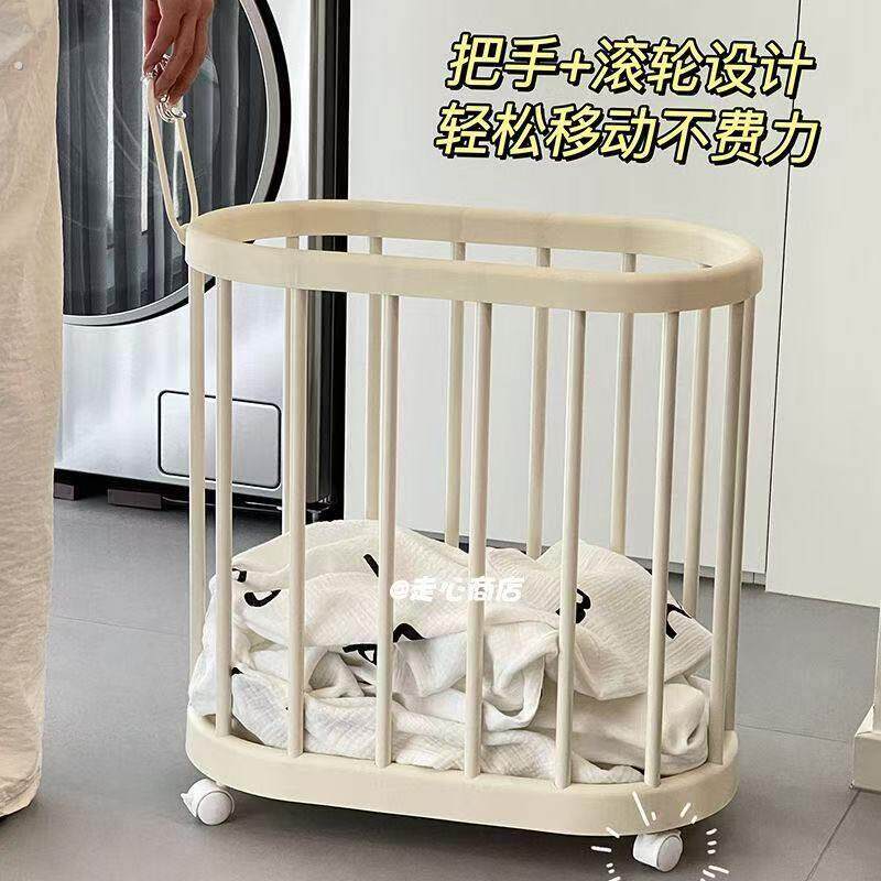 脏衣篮家用放脏衣服收纳筐防水浴室卫生间大容量窄缝脏衣篓带轮子