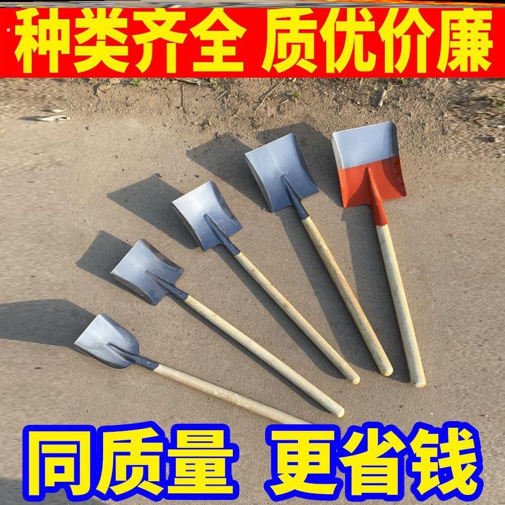 家用小铲子小钢锹小煤铲园艺小铲子狗屎铲煤铲垃圾铲户外铲挖土