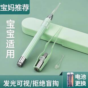 发光挖耳勺套装掏耳朵神器带灯可视工具少儿专用宝宝镊子硅胶专业