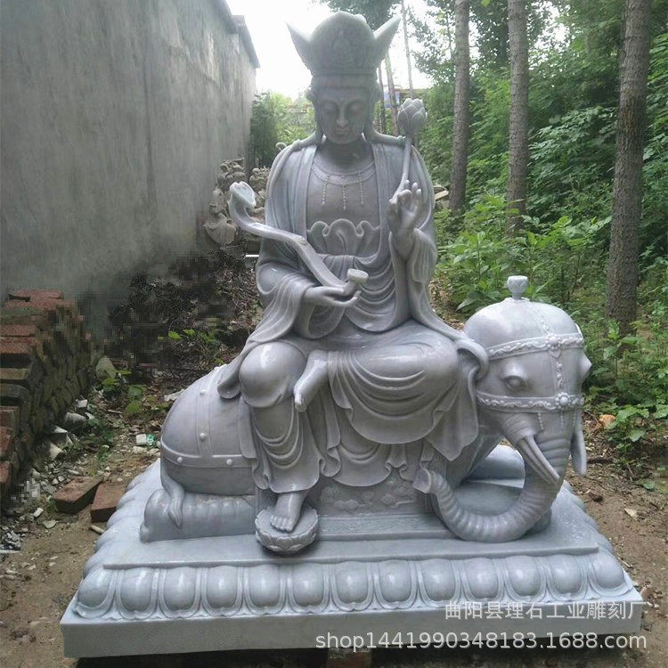 石雕普贤菩萨汉白玉石雕普贤菩萨骑大象寺庙供奉华严三圣菩萨雕像