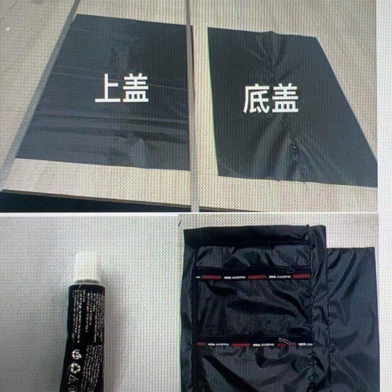 双网替换行李箱加厚专用里布内衬拉杆箱内胆黑色夹层密码箱旅行箱
