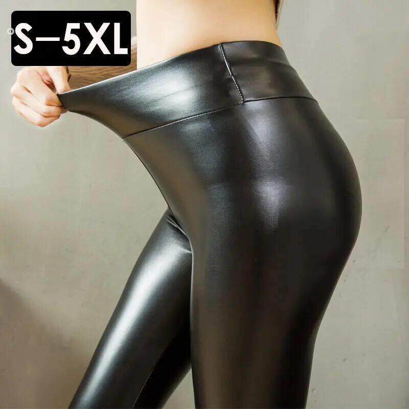 皮裤女2025新款秋冬季高腰紧身裤性感亮面哑光显瘦外穿加绒内搭裤