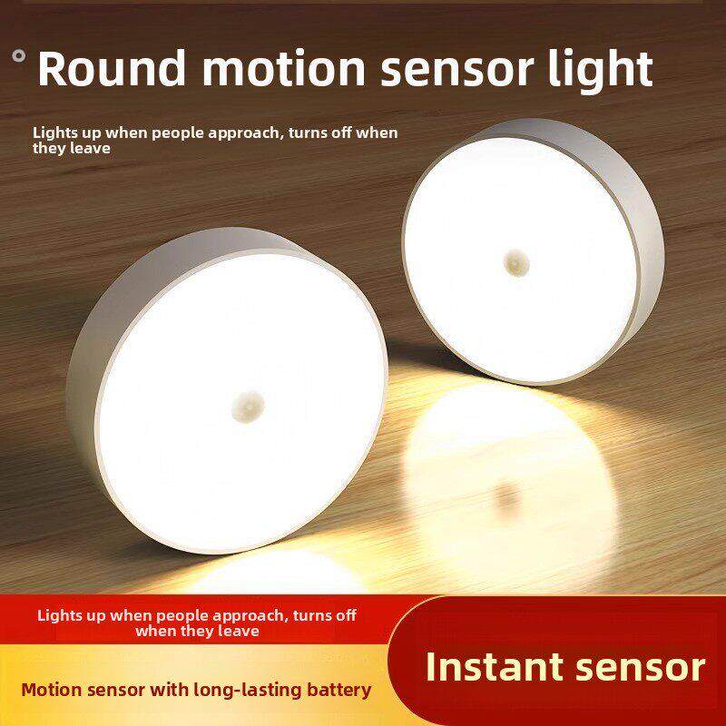 人体自动感应灯小夜灯卧室床头充电人来即亮厕所楼梯夜灯睡眠夜间