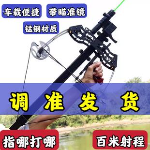 50连发复合弓箭复合弹弓新款钢珠射箭双用超远户外高精度激光瞄