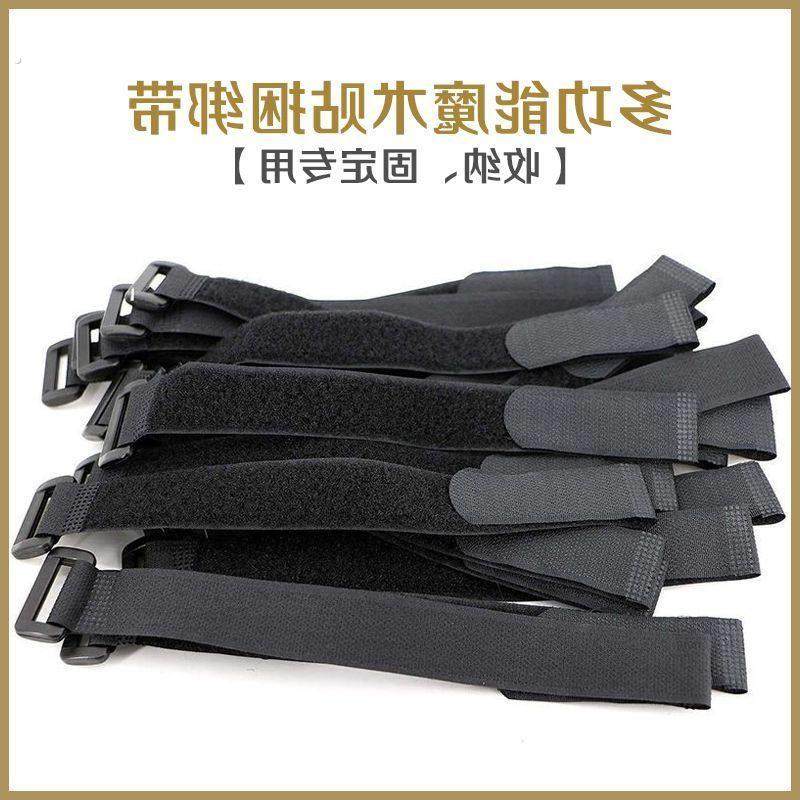收纳固定专用魔术贴捆绑带自粘反扣扎带粘扣带加长加宽理线束线带,居家布艺,魔术贴/粘扣带/固定贴,淘宝优惠券,粉丝福利购,淘宝优惠卷