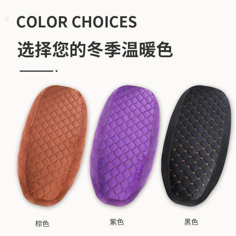 电动车坐垫套加厚加绒秋冬季保暖电动踏板车骑行防寒摩托车座垫套