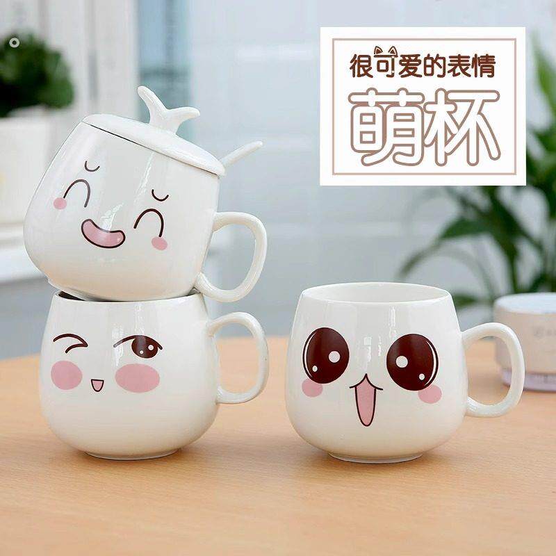 杯子创意陶瓷马克杯情侣杯水杯陶瓷杯带盖子个性萌系表情可爱咖啡