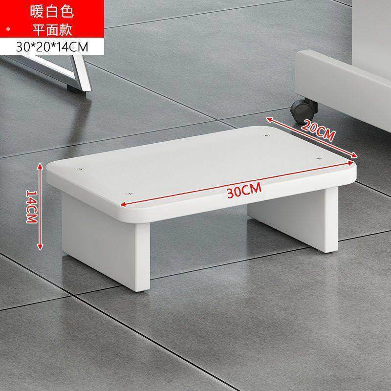 办公室脚踏凳垫脚凳工位台阶搁脚防翘二郎腿神器桌下踏板脚踩凳,家装主材,浴室壁挂凳椅,淘宝优惠券,粉丝福利购,淘宝优惠卷