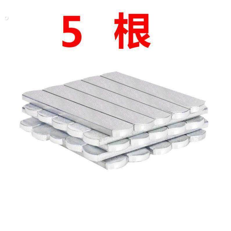 负重铁块电镀钢板背心绑腿手配重通用圆头铅块填充物运动跑步健身