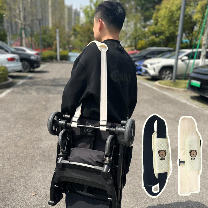 小虎子推车配件口袋推车溜娃神器肩带可背婴儿车斜挎童车背带绳带