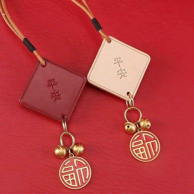 平安纳福汽车后视镜挂件牛皮平安福车载挂件汽车用品创意摆件,汽车用品/电子/清洗/改装,车挂,淘宝优惠券,粉丝福利购,淘宝优惠卷