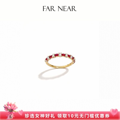 FARNEAR法国进口巴黎小夜曲戒指