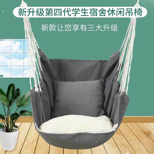 户外秋千庭院荡秋千室内家用大人少儿宝宝便携软板绳子小孩吊座椅
