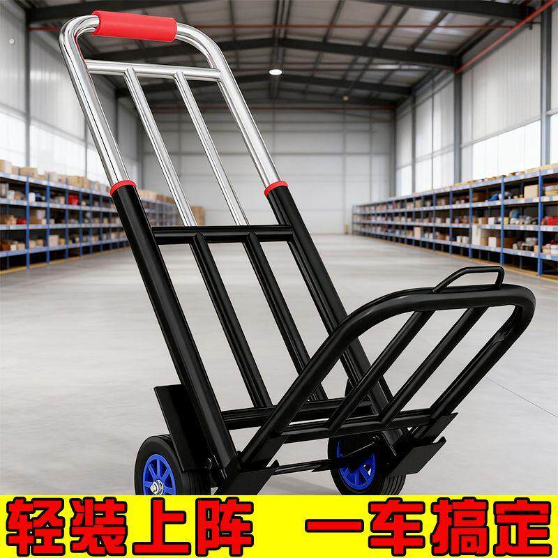 买菜小拉车购物车可折叠静音收纳拉水桶小推车拉杆车可携式爬梯车