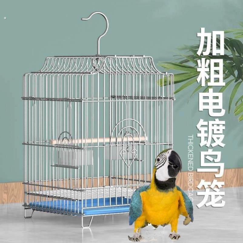 八哥专用电镀鸟笼大全大号虎皮玄凤鹦鹉防锈鸟笼笼子超大号鸽子笼图片