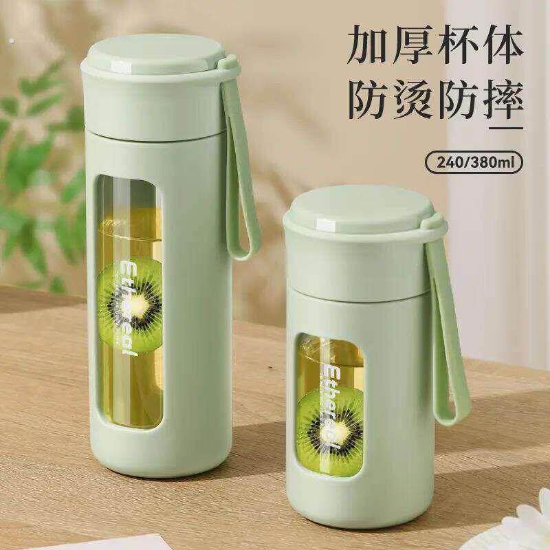玻璃水杯女生高颜值可携式防摔耐高温2025新款简约办公家用泡茶杯
