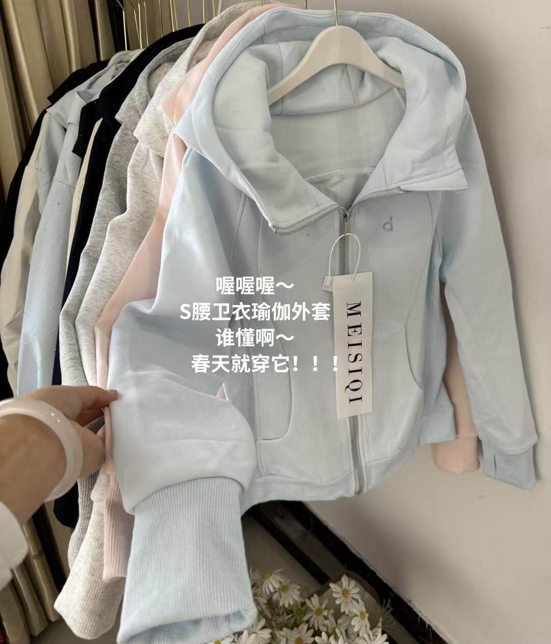 韩系连帽卫衣外套女春季新款修身显瘦拉链开衫上衣青少年学生潮