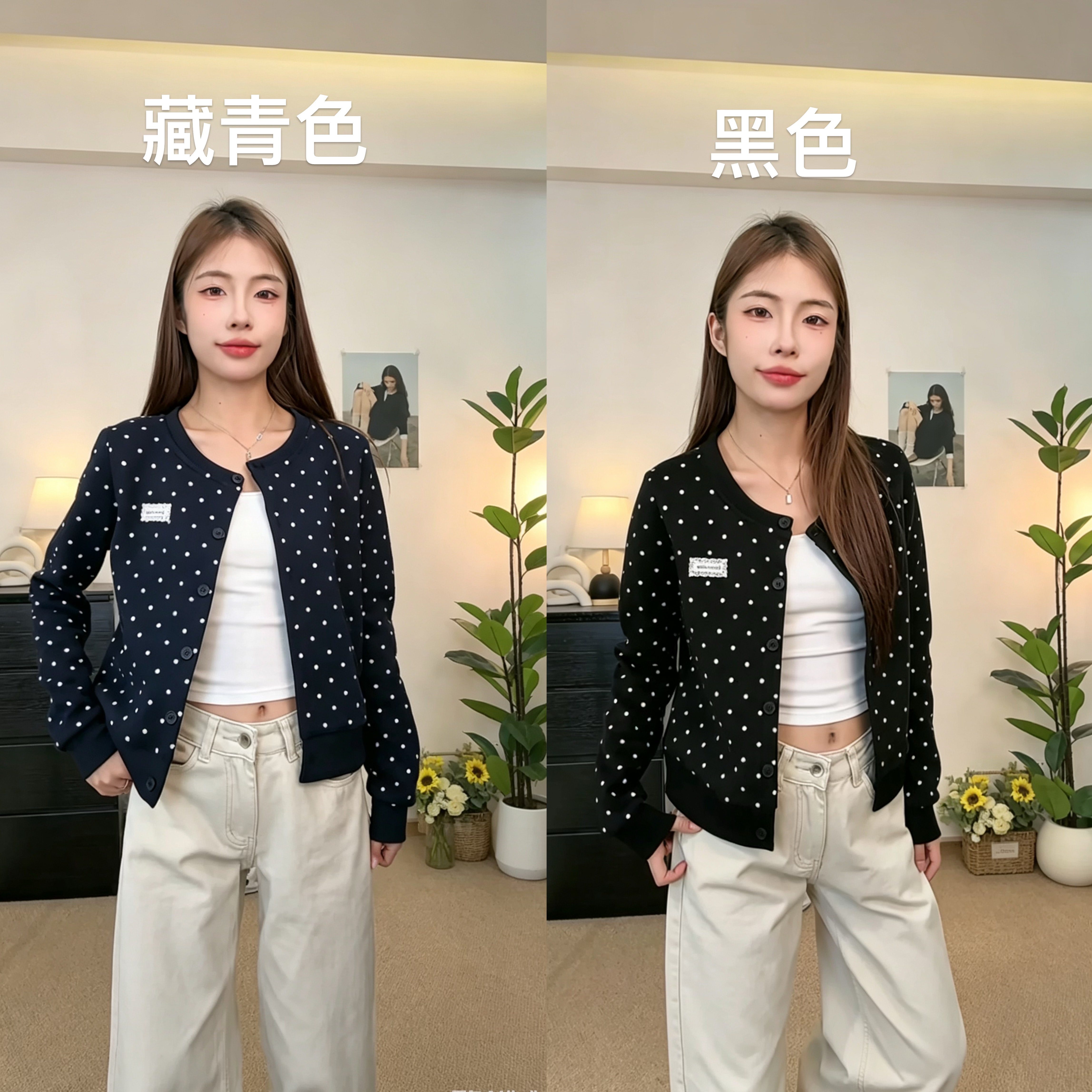 韩系复古波点开衫外套女春秋新款小个子显瘦百搭卫衣外套上衣学生