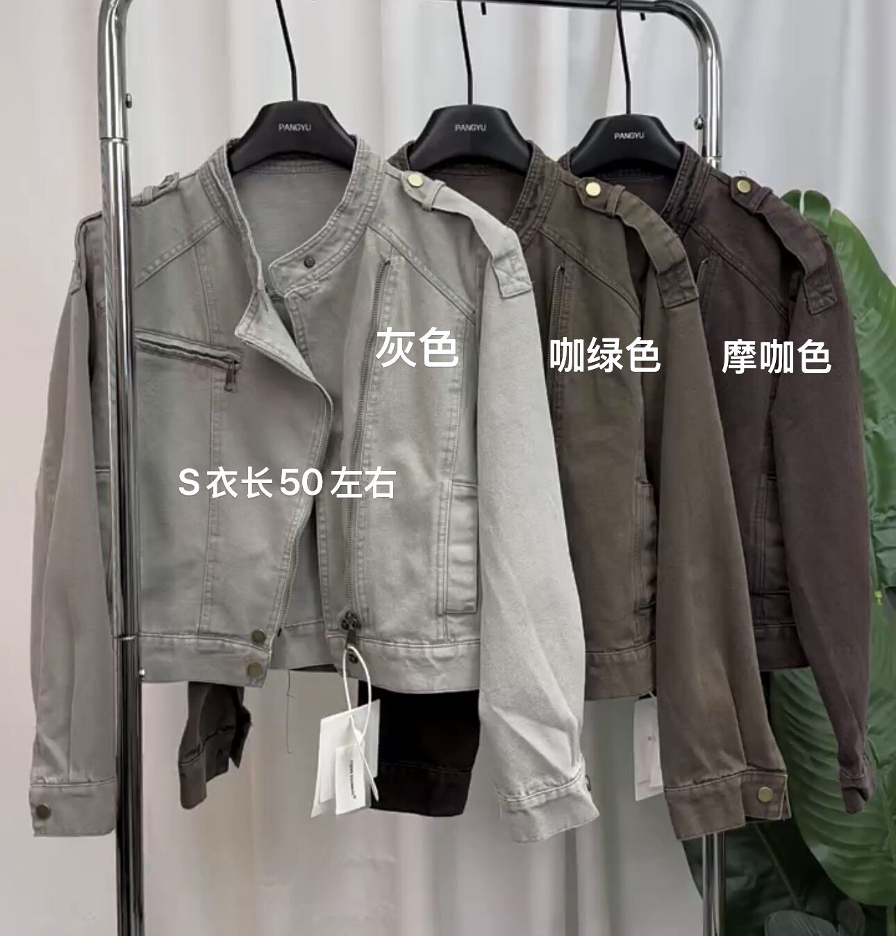 美式复古做旧风牛仔外套短款女