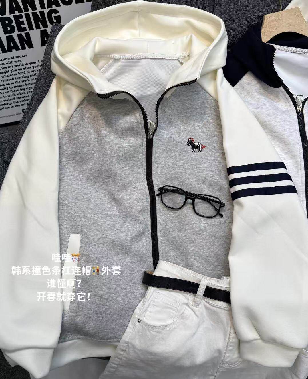 春秋季新款小马贴布连帽卫衣外套女三条杠拼接宽松拉链上衣男学生