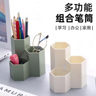 笔筒ins六棱柱组合桌面收纳化妆刷桶美甲工具砂条多功能六边形盒