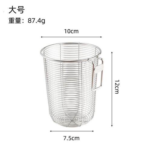 不锈钢筷子筒壁挂式通风筷笼筷子收纳盒沥水架洗碗机专用