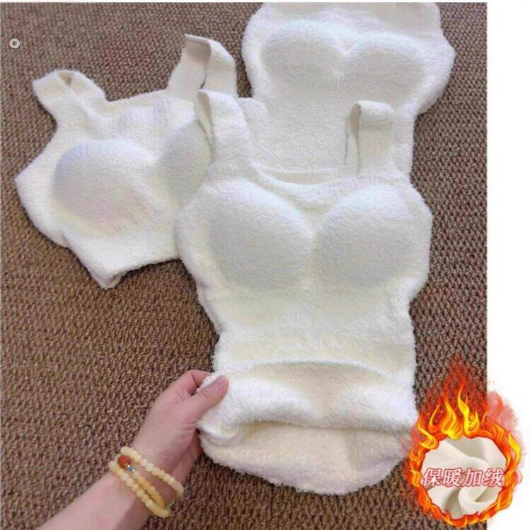 羊羔绒保暖背心吊带女士带胸垫免穿文胸纯欲毛绒加厚秋冬保暖内衣