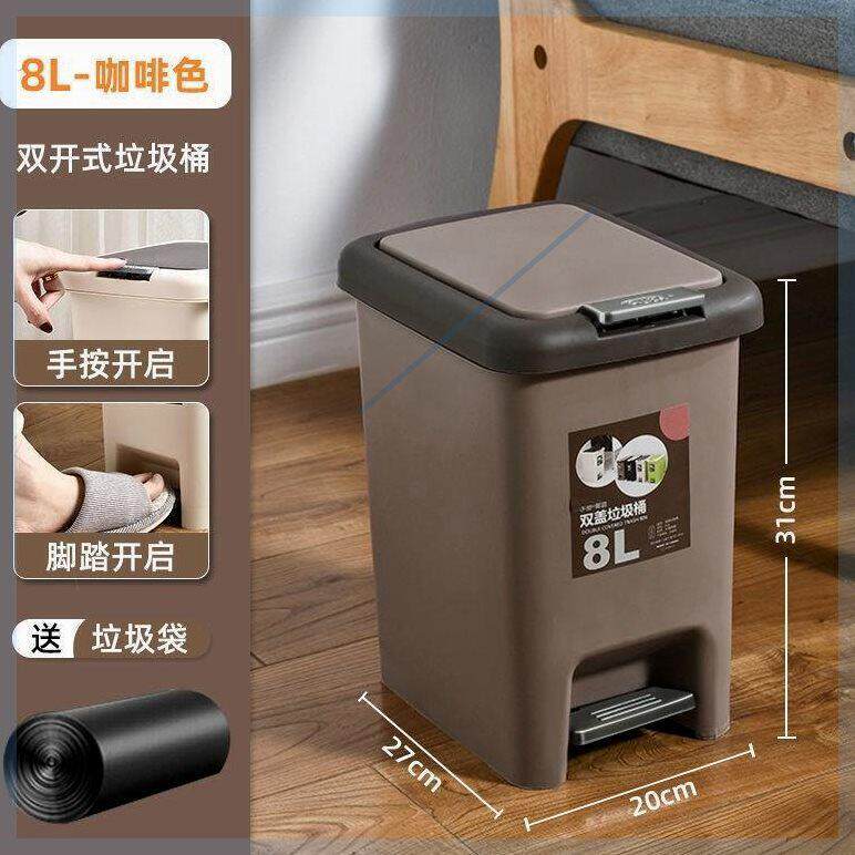 大号垃圾桶脚踏式创意化妆室客厅卧室厨房家用带盖子厕所垃圾筒方