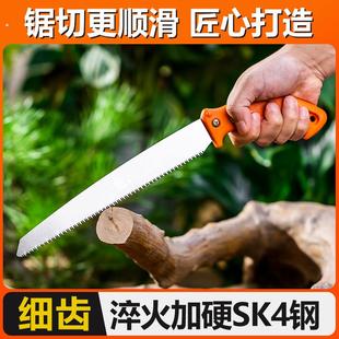 折叠凤尾锯细齿研磨伐木小手锯手工锯园林园艺鸡尾锯树枝砍树手锯