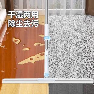 刮地板刮水器魔术扫把干湿两用扫地神器家用浴室头发夹回南天拖把