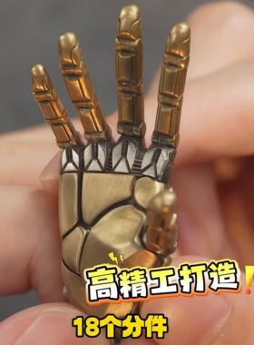 机械手项链吊坠复古设计感配饰收藏摆件桌面装饰高级感仿真机械手