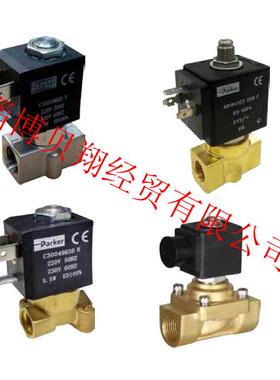销售SKINNER帕克电磁阀16FS5C2464ACF4C05 16FS5C2464ACF4C15