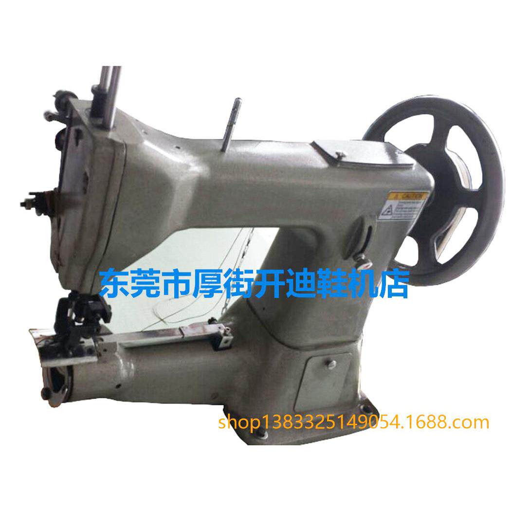双针摩卡型缝纫机:用于鞋头、皮包、皮革