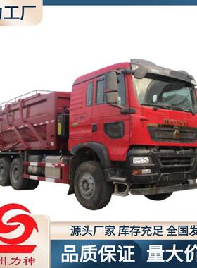 重汽豪沃后双桥压裂砂车(国六),SLS5250TSGS61型压裂砂车