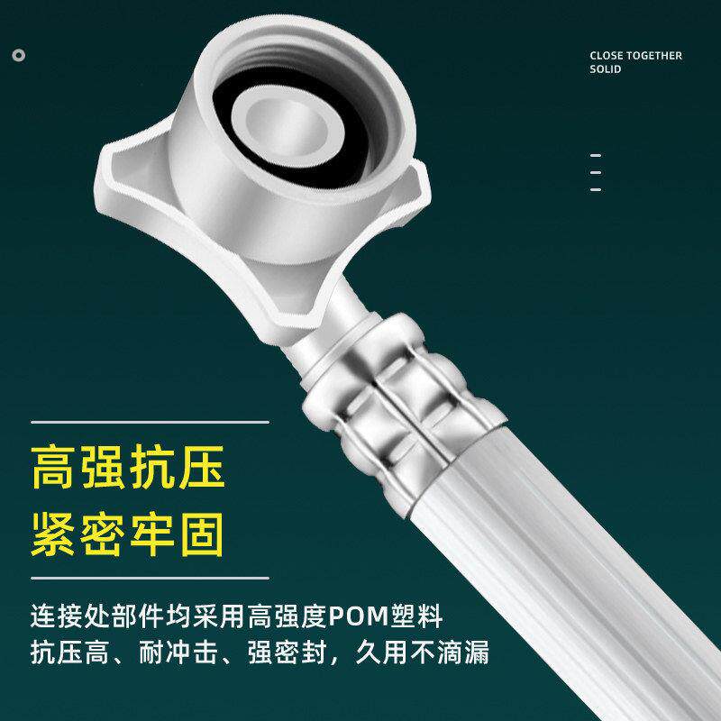 通用4分6全自动洗衣机进水管加长延长管上水接水注水软管接头配件