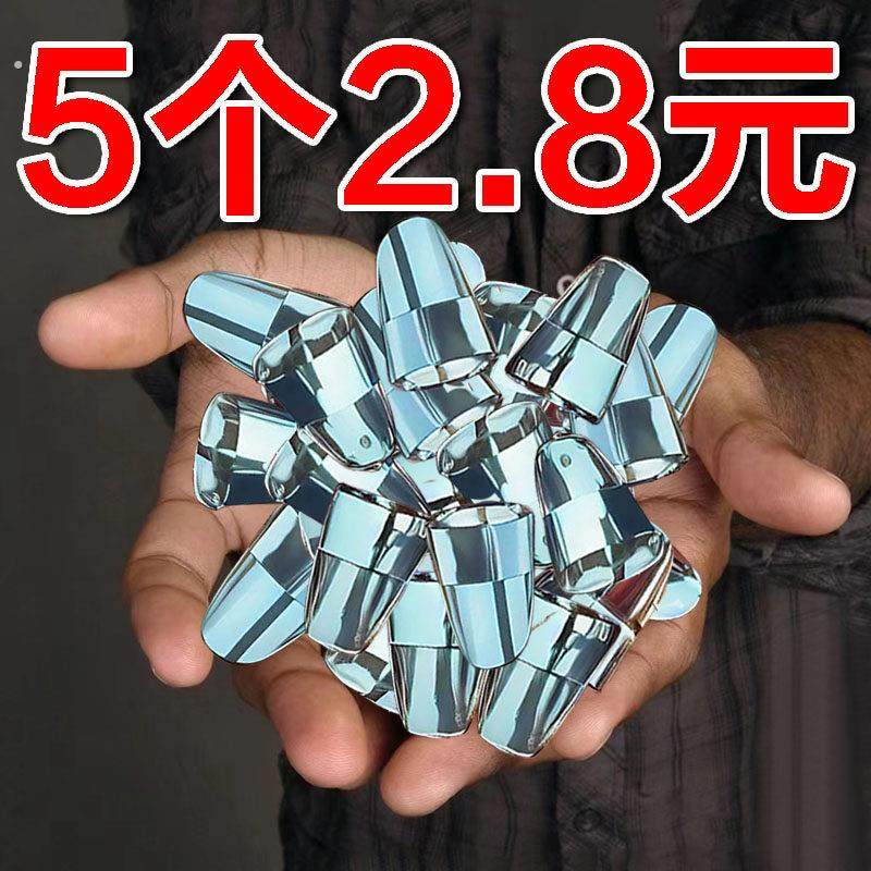 不锈钢摘菜铁指甲护指神器指头保护套指套手指套剥蒜掐毛豆拇指刀,厨房/烹饪用具,铁指甲,淘宝优惠券,粉丝福利购,淘宝优惠卷