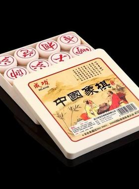 棋具A750A745中国象棋 玉石化象棋成人学生休闲棋具象棋