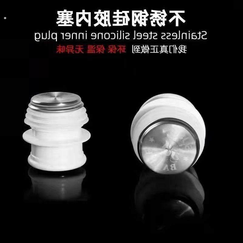 家用开水瓶塞壶塞盖硅胶暖壶塞暖瓶塞热水壶塞子不锈钢热水瓶塞子,餐饮具,酒塞,淘宝优惠券,粉丝福利购,淘宝优惠卷