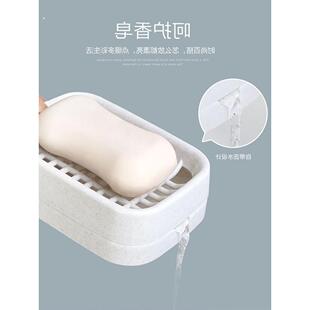 肥皂盒免打孔可爱网格皂盒沥水肥皂盒子长方形家用香皂双层洗衣