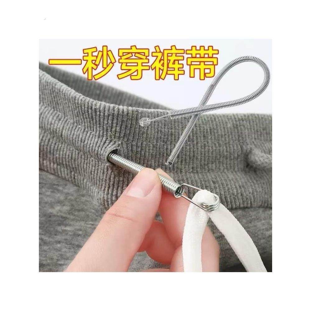 穿绳神器可弯弹簧折穿绳工具新款多用途穿松紧带裤腰绳织带辅助器,居家布艺,针,淘宝优惠券,粉丝福利购,淘宝优惠卷